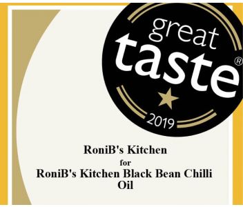 1-star Great Taste Award 2019 | Black Bean Chilli Oil