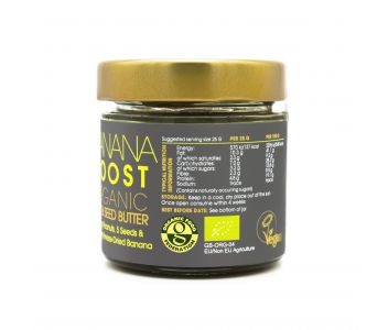 Banana Boost Organic Nut & Seed Butter