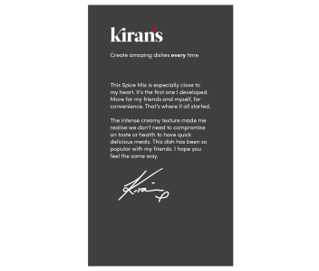 Swahili African Curry Spice Kit