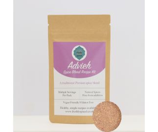 Advieh Spice Blend