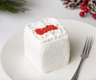 Mini Mamma's Jamaican Fruit Cake