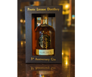 5th Anniversary Cask Aged Gin – Moscatel